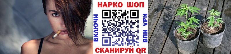 Названия наркотиков Симферополь ТГК  МЕФ  СК  ГАШ  КОКАИН 