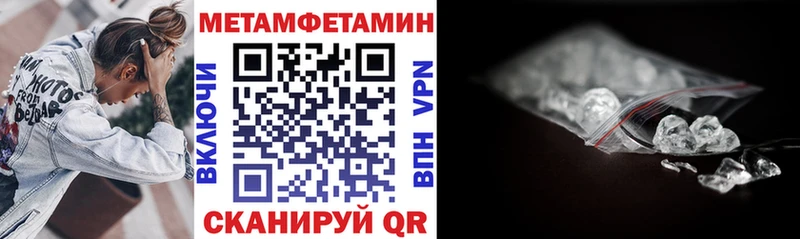 это клад  Симферополь  Амфетамин 97%  купить закладку 