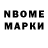 MDMA кристаллы Hakim RG
