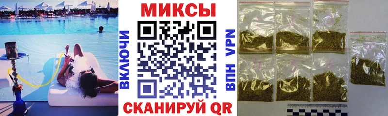 БУТИРАТ оксибутират  Симферополь 