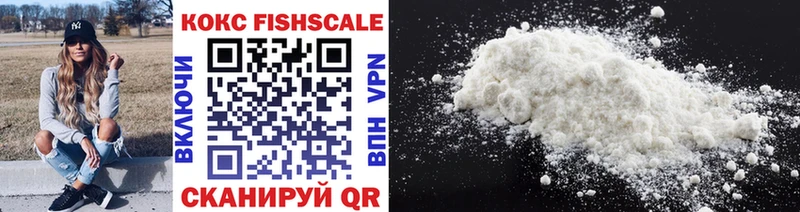 COCAIN Эквадор  как найти   Симферополь 