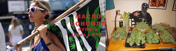 кокаин перу Абинск