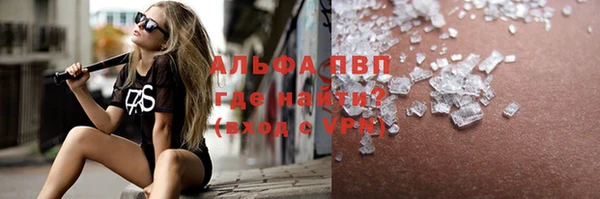 гашишное масло Абдулино
