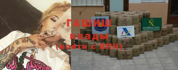 кокаин перу Абинск