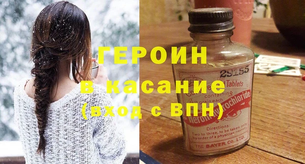 мескалин Абаза