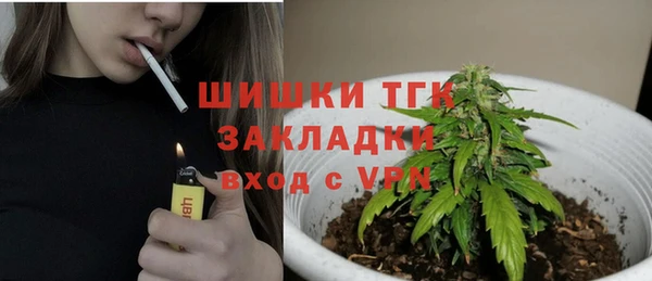 гашишное масло Абдулино