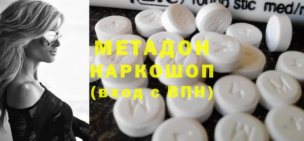 мескалин Абаза