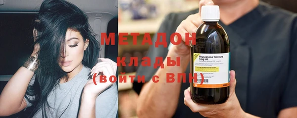 винт Кинешма