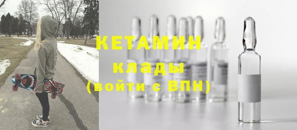 гашишное масло Абдулино