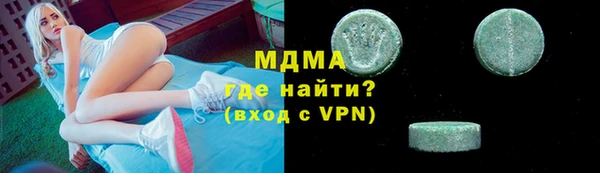 прущие грибы Алексеевка