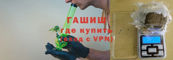 прущие грибы Алексеевка