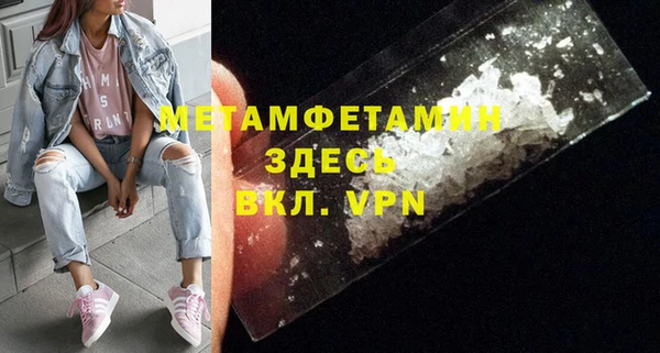гашишное масло Абдулино