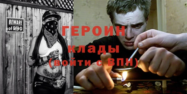 гашишное масло Абдулино