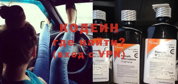 дмт Киреевск