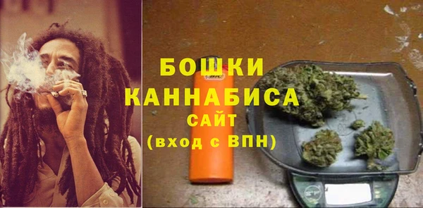 гашишное масло Абдулино