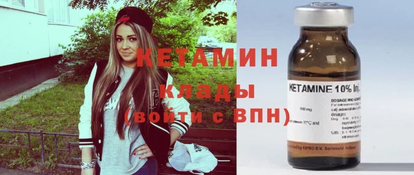 гашишное масло Абдулино