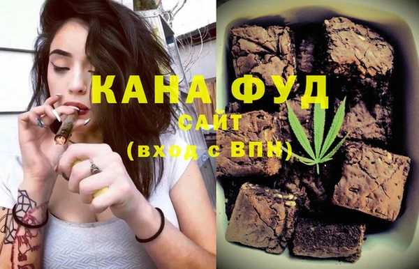 гашишное масло Абдулино