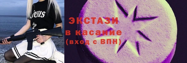бошки Алзамай