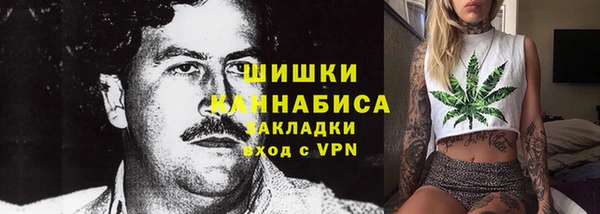 кокаин перу Абинск