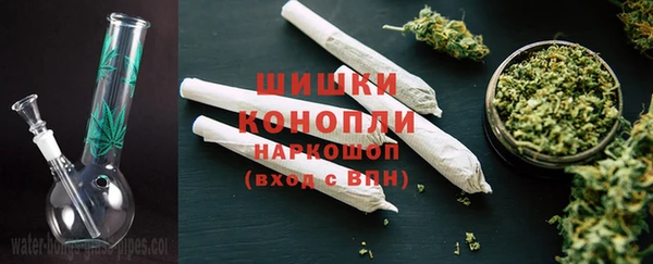 гашишное масло Абдулино