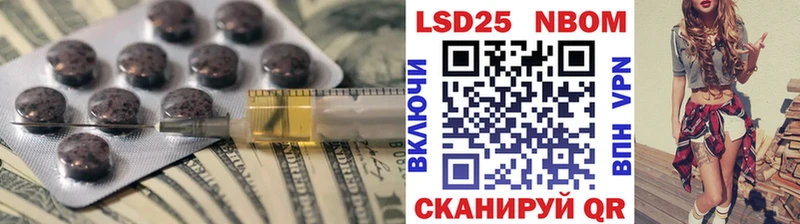 купить   Симферополь  Лсд 25 экстази ecstasy 