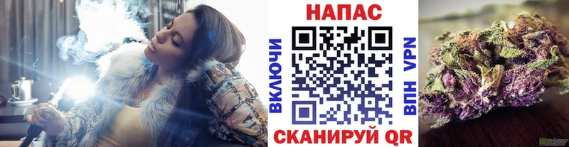 OMG как зайти  Симферополь  Марихуана OG Kush 